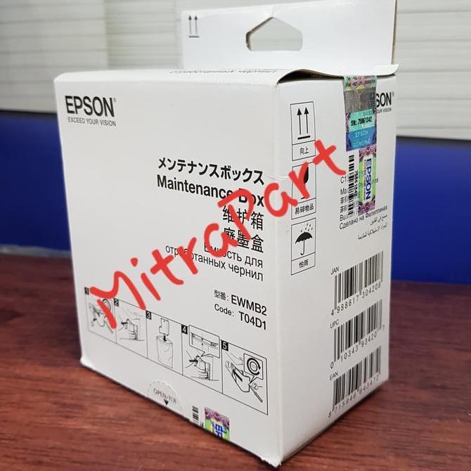 Wride- Maintenance Box Epson T04D1 L14150