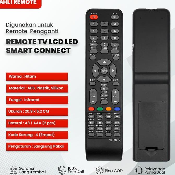 tekomania81 - remote tv akari smart tv rc-9920as / remot smart tv akari lcd led