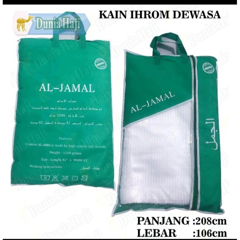 Kain Ihram Dewasa Laki-Laki/Perlengkapan Haji Dewasa