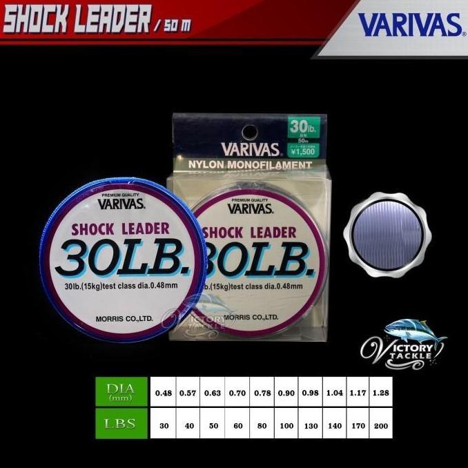 HARGA DISC - Leader Varivas ShockLeader