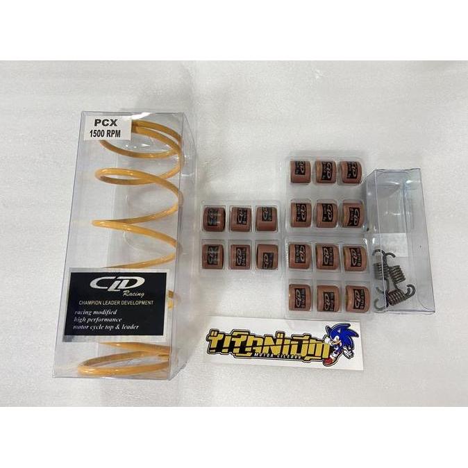 Paketan CVT Racing PCX 150 - ADV 150 CLD Racing