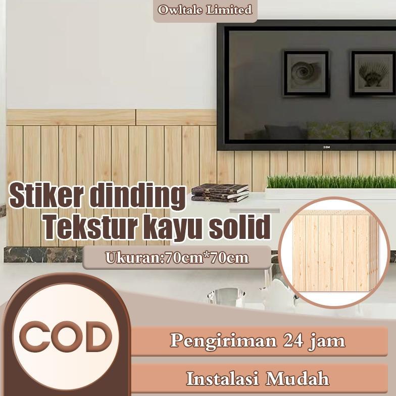 ORIGINAL 70 * 70CMSTIKER DINDING POLA KAYU/ WALLPAPER DINDING BUSA 3D BERKUALITAS TINGGI WALLFOAM MO