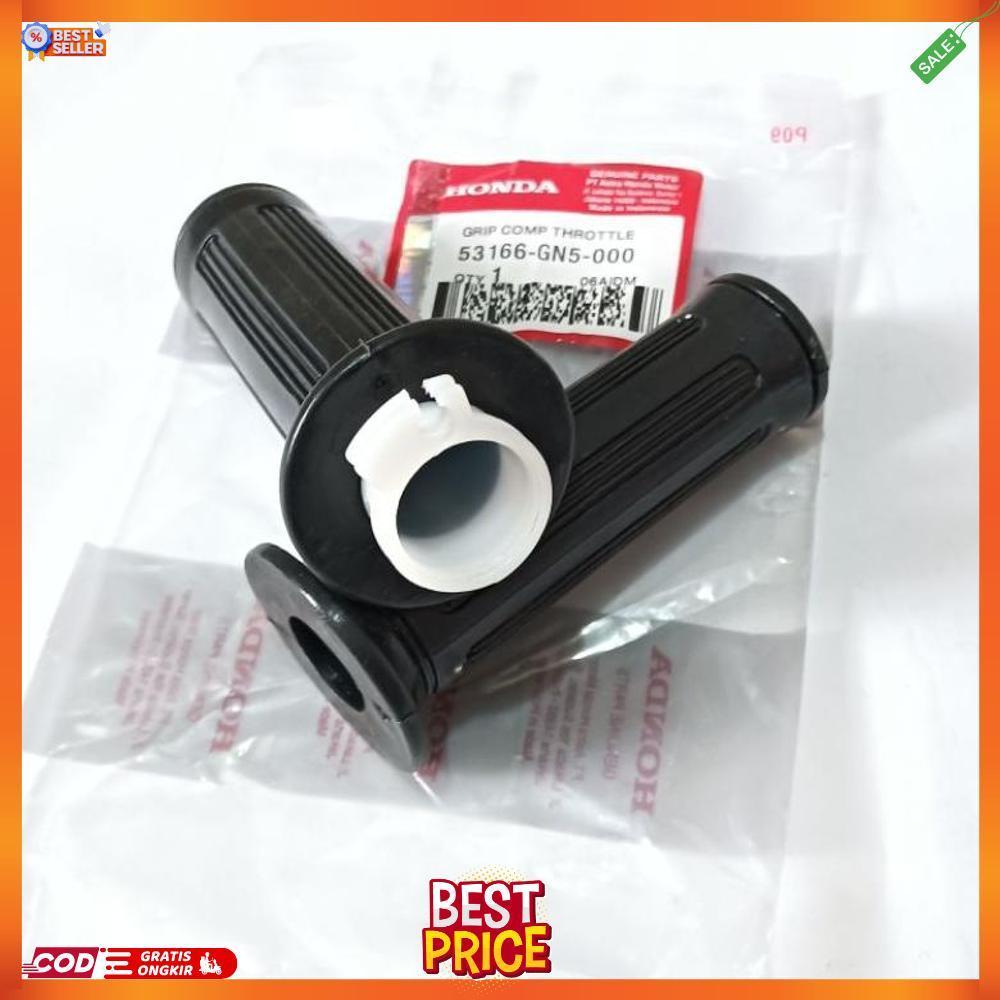 Hand Grip Hand Pad GN5 Grand Astrea Prima Legenda [S4]