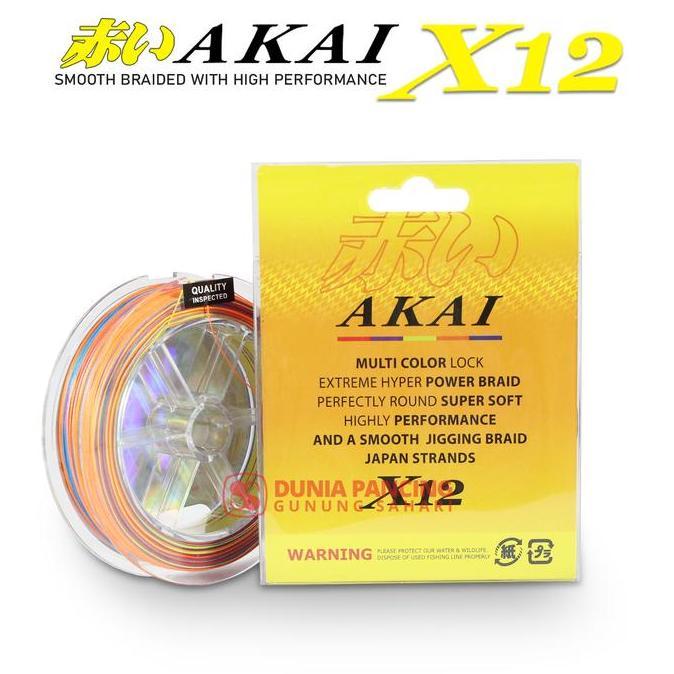 SENAR PE KAIZEN AKAI X12 300M | MULTICOLOR | PE0.8 - PE5 FD99