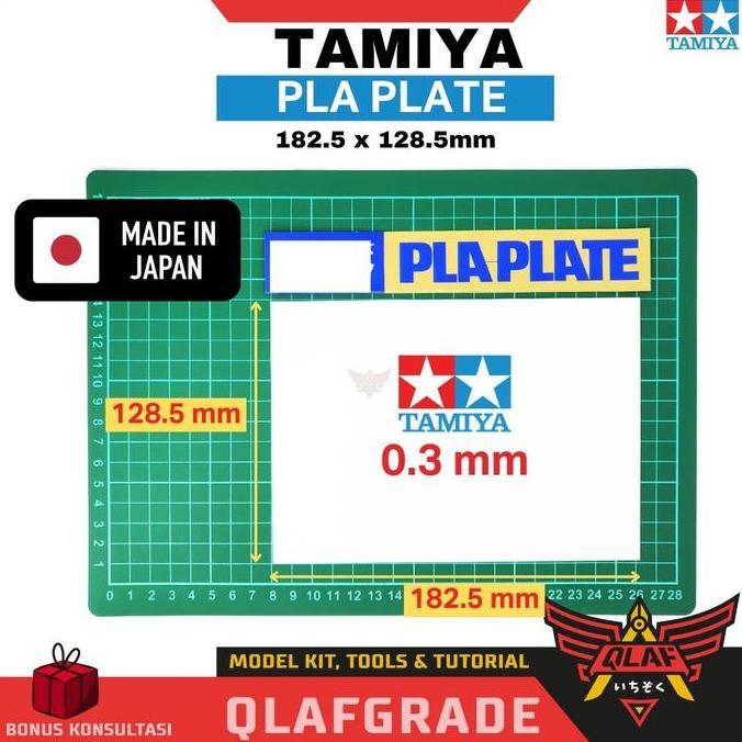 Pla plate TAMIYA 0.3mm Size 182 x 128.5 mm for pla model custom part toy