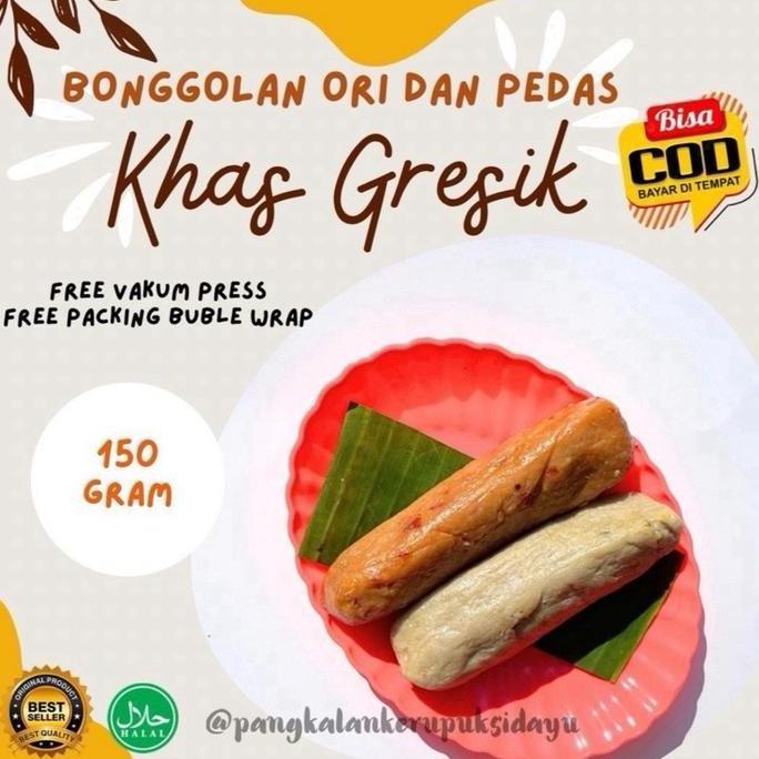 Bonggolan Sidayu Gresik / Bonggolan Sidayu / Bonggolan Ikan Rasa Original dan Pedas