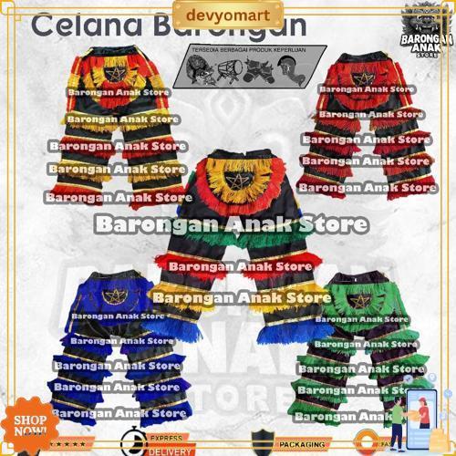 Barongan Anak Store Celana Barongan Anak Sd Smp Warna Merah Hijau Biru Hitam Putih Kualitas Unggulan