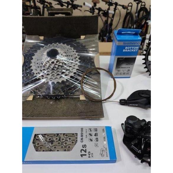 SHIMANO XTR M9100 M9120 Groupset 1x12 Speed