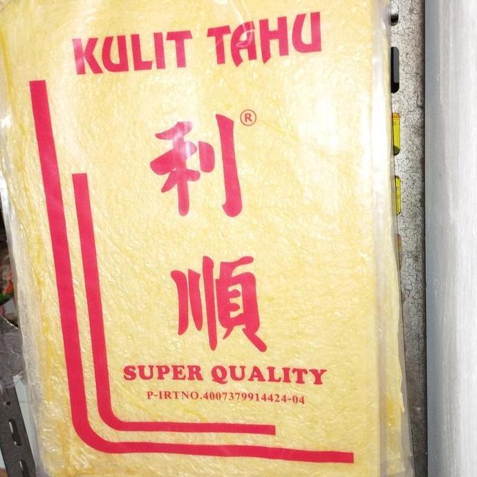 Kulit Tahu Kulit Dimsum