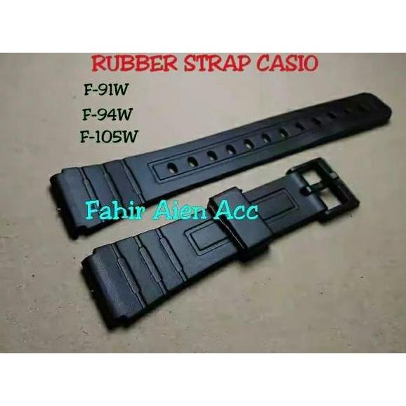 Tali jam tangan Casio F-91W RUBBER STRAP TALI JAM CASIO F-91W