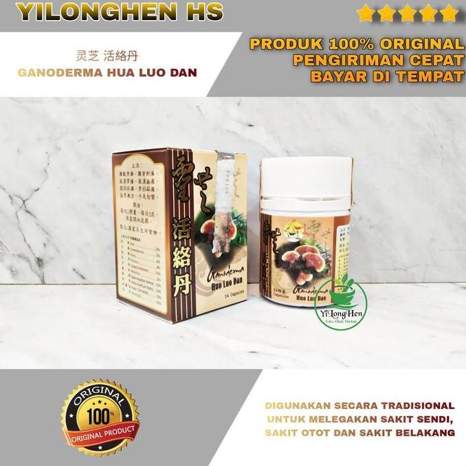 Ganoderma Huo Luo Dan Obat Saraf Kejepit Sakit Pinggang Radang Sendi