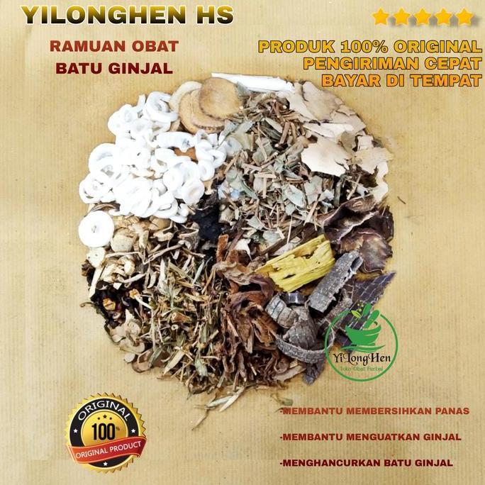 Ramuan Resep Obat Batu Ginjal Ramuan China Herbal Tradisional