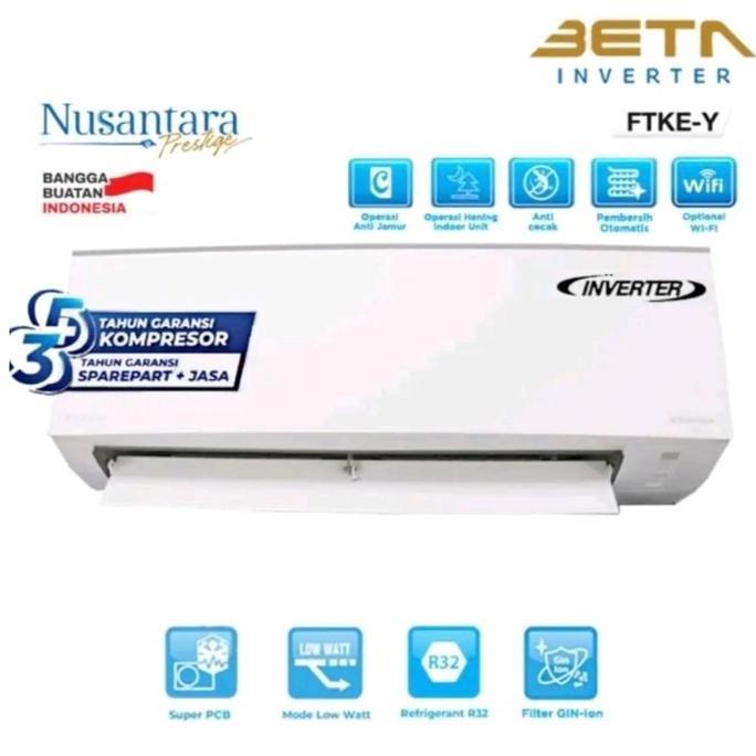 DAIKIN FTKE50YV14 AC 2 PK FREON R32 -  AC DAIKIN 2PK BETA INVERTER MADE IN INDONESIA / DAIKIN AC SPL