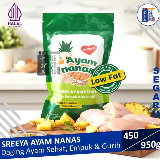 Sreeya Ayam Nanas Belfoods | Ayam Potong Sehat Rendah Lemak Halal