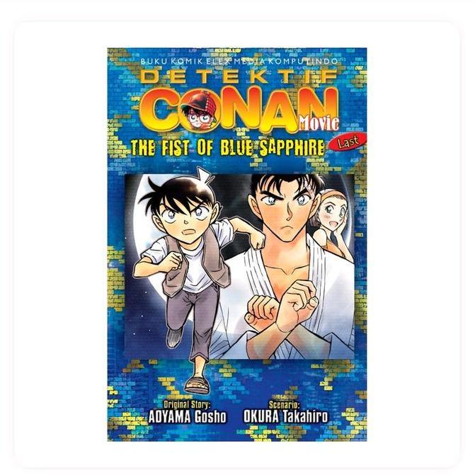 Ready Komik Seri: Detektif Conan The Movie: The Fist of Blue Sapphire