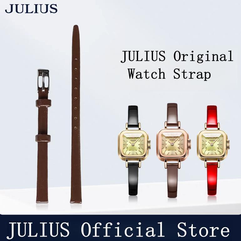 Original Strap Jam Tangan Julius