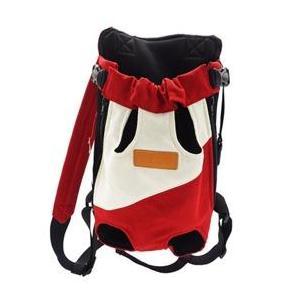 Tas Gendong Depan Belakang Untuk Anjing Kucing Lucu /Tas Gendong Hewan