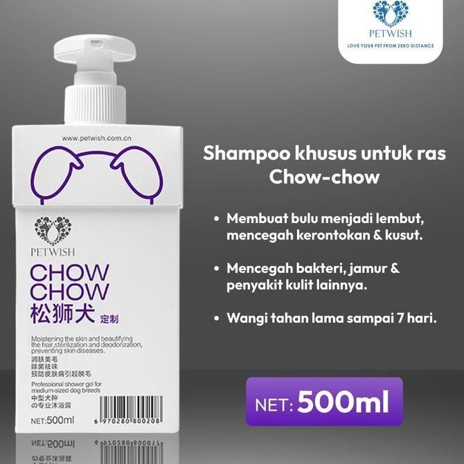 Petwish Shampo Anjing 500 ML - Chow Chow - Dog Shampoo