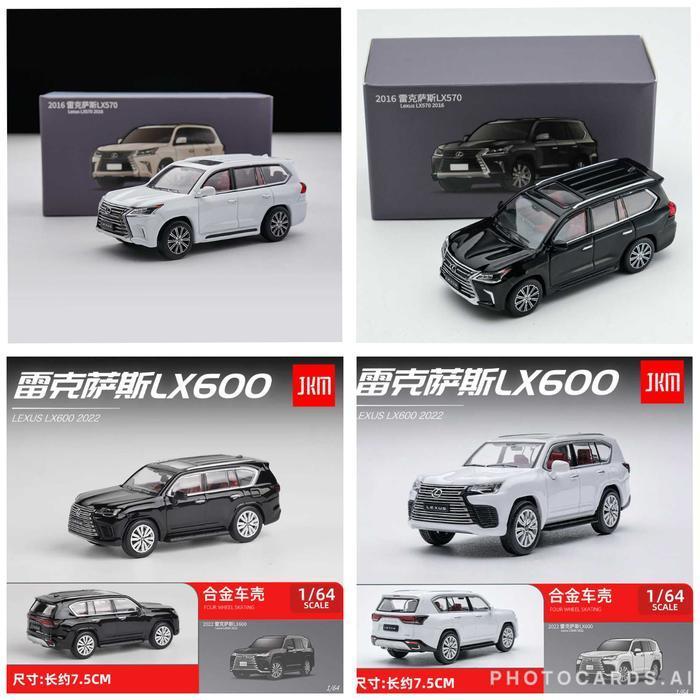 JKM 1/64 Lexus LX570 LX600 Black White Diecast Mobil