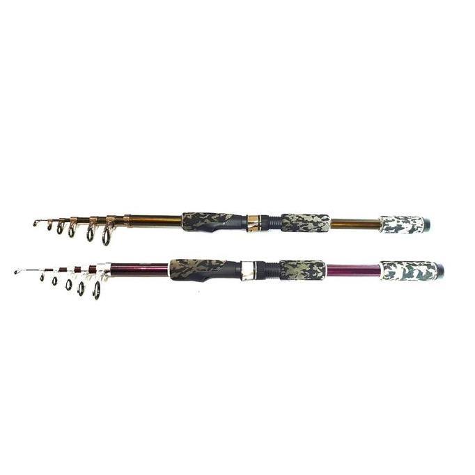 Rod / Joran Pancing Antena Exori Atlantic Dan Neptunus 240 270 (TERBAIK) (TERBARU) (TERMURAH)