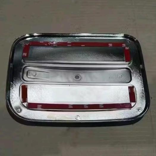 TANK COVER / COVER TANGKI / TUTUP BENSIN/ TUTUP TANGKI MOBIL AGYA 2012 2013 2014 2015 2016 2017 2018