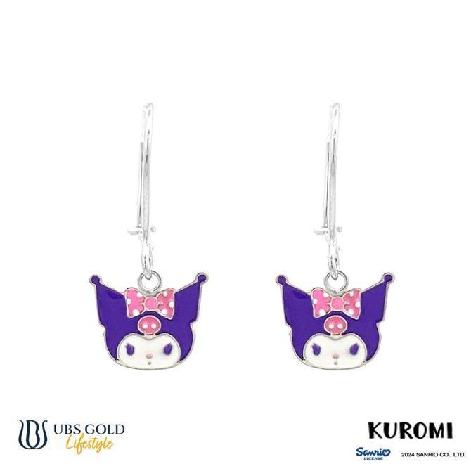 UBS Gold Anting Emas Anak Sanrio Kuromi - Aaz0039 - 17k