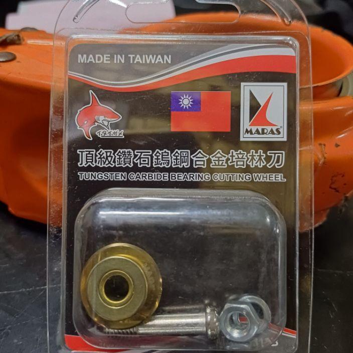 Mata Pisau Potong Keramik - Geranit Gs Taiwan Good Quality