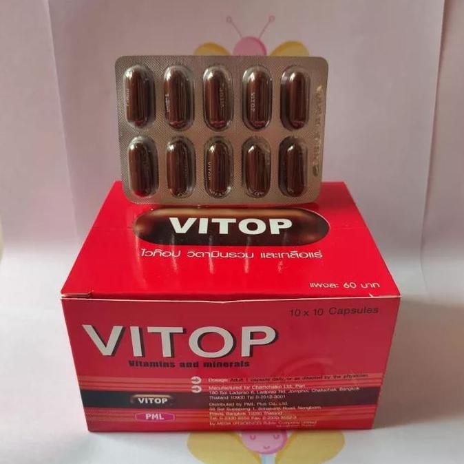 vitop suplemen multivitamin ayam / vitop ayam