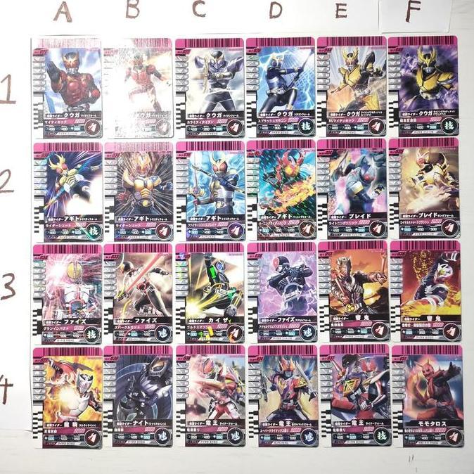 KARTU KAMEN RIDER GANBARIDE HEISEI HOLOGRAM MASKED RIDER CARD BANDAI OC99