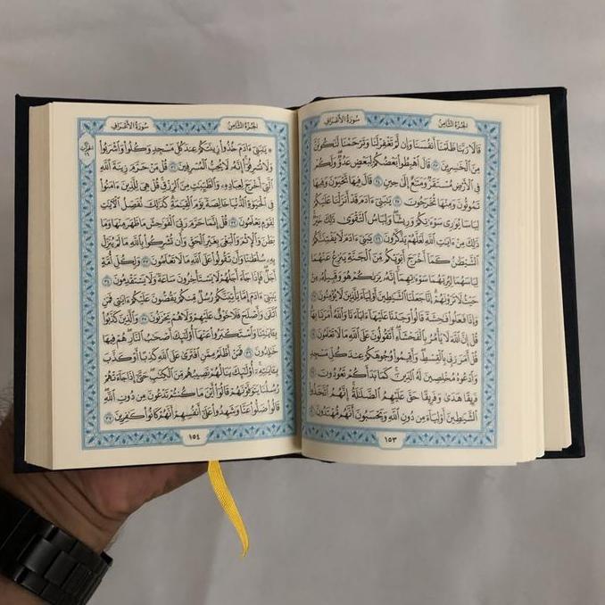 Al Quran Mushaf Madinah Asli A6 / Q2 , Cetakan Malik Fahd Madinah asli LS
