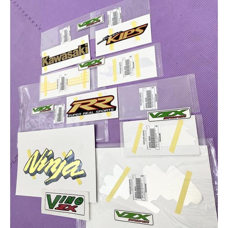 Stiker Striping Decal Ninja RR 150 OLD CBU Hitam Orinal Kawasaki
