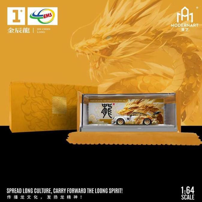 cv.danendra / Modern Art Modernart Porsche RWB 964 Fortune Dragon Gold Diskon