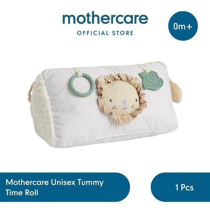 Mothercare Unisex Tummy Time Toy - Mainan Edukasi Sensori Bayi