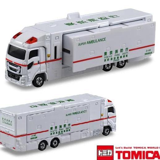 Tomica Long 144 Super Ambulance Diecast