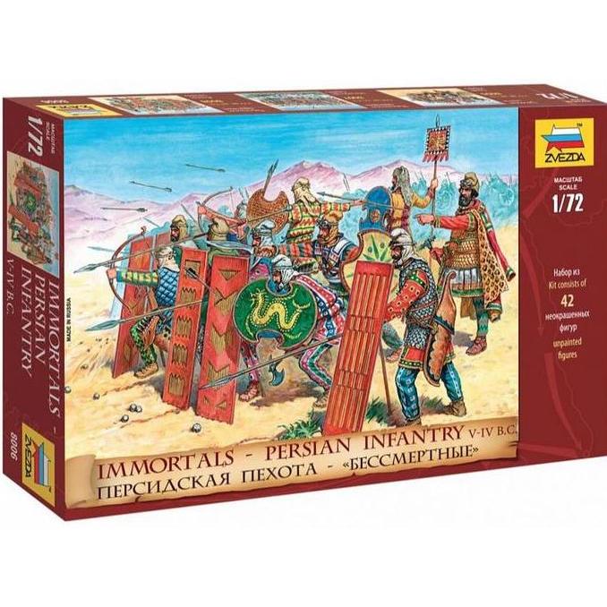 Figure Persian Infantry Skala 1:72 Zvezda