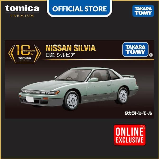 Tomica Premium 10th Anniversary Nissan Silvia
