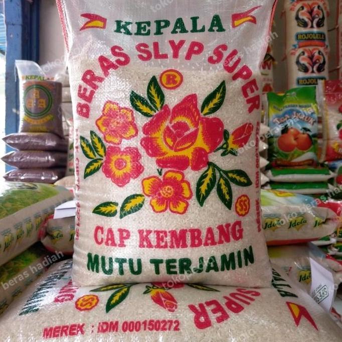 Riso- Beras Ramos Cap Kembang/Bunga 10Kg