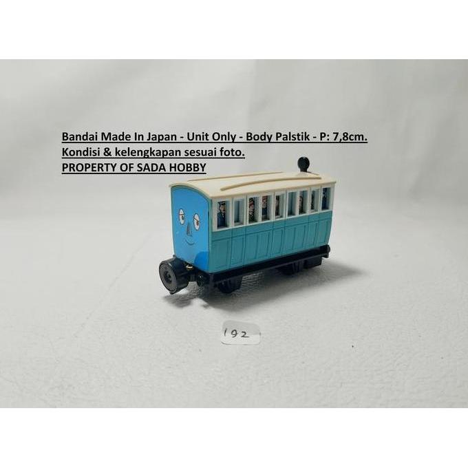MINIATUR KERETA THOMAS & FRIENDS ENGINE COLLECTION SERIES TOAD THE BREAKVAN BANDAI JAPAN UNIT ONLY C