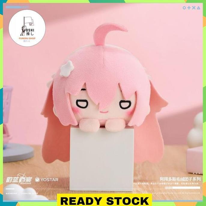 Blue Archive Takanashi Hoshino Abydos Plush Dumpling (11cm)