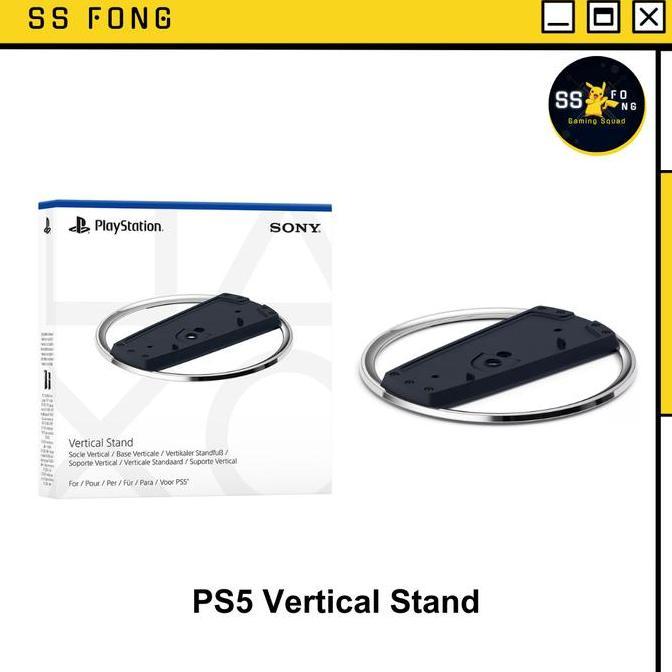 PS5 Vertical Stand For PS5 disc slim/ PS5 Digital slim