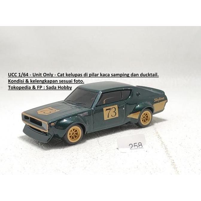 DIECAST UCC 1/64 NISSAN SKYLINE 2000GT-R KPGC110 KENMERI RACING CONSEPT UNIT ONLY CADATOYS