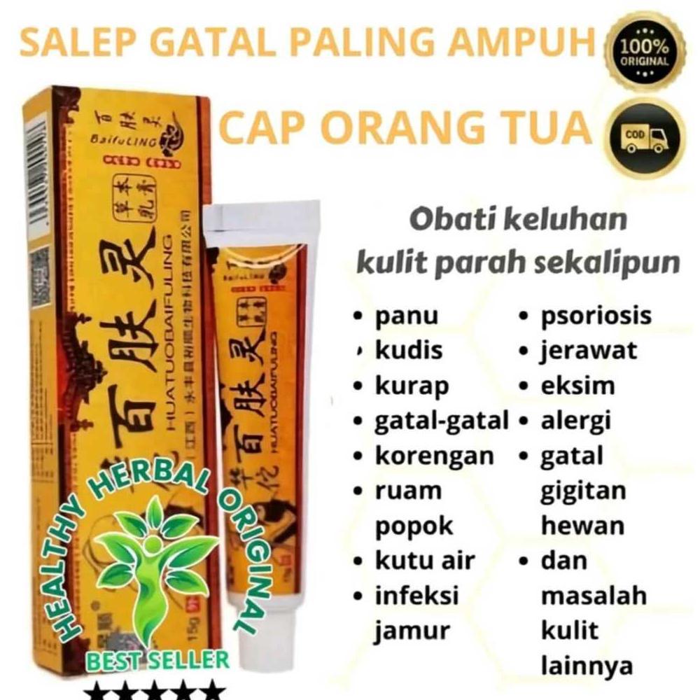 Salep Gatal Cina Ampuh Huatuobaifuling Cap Orang Tua Mengobati Gatal Eksim,Jamur,Kurap,Kudis,Alergi,