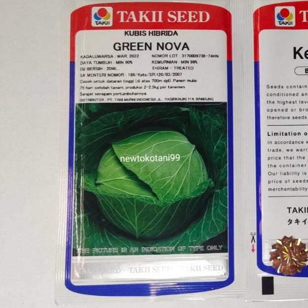 BEBAS ONGKIR - benih kol kubis hibrida GREEN NOVA 20 ML kubis dari TAKII seed kubis green nova