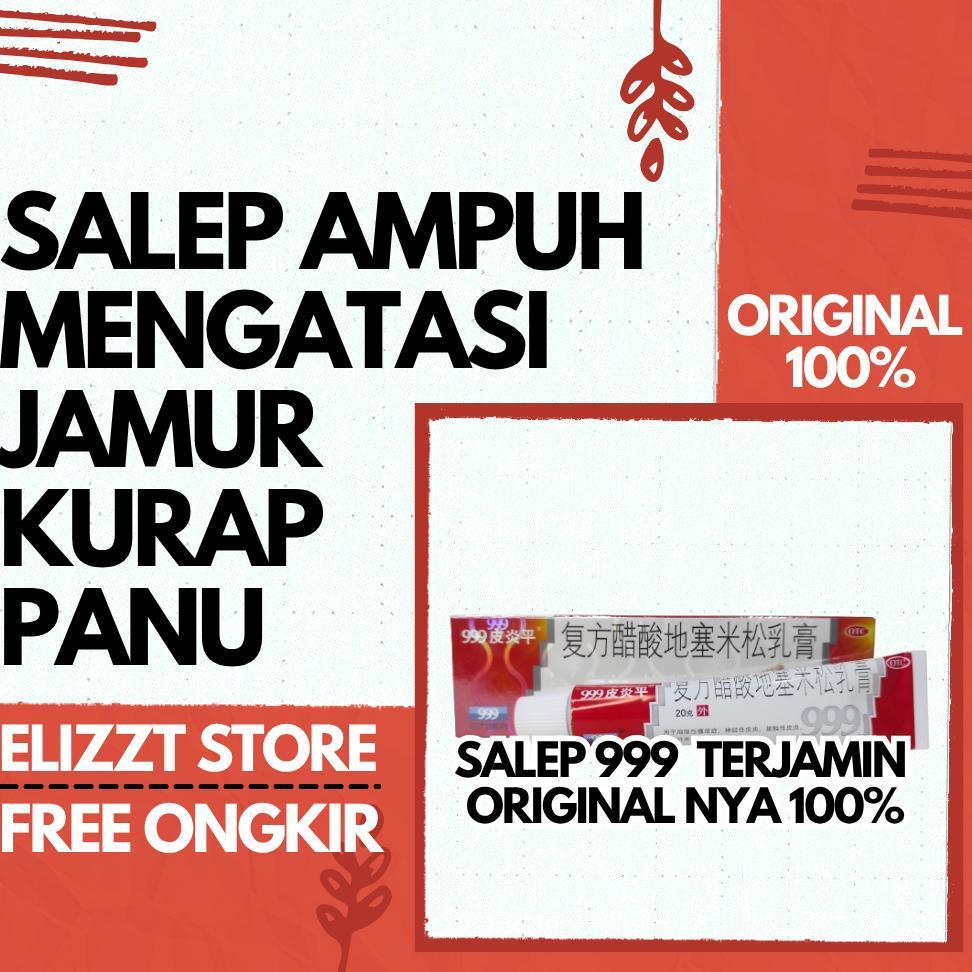 ORI SALEP 999 BERHOLOGRAM Obat Gatal Alergi Panu Kurap Jamur Kulit Gatal Selangkangan Eksim Dan Jamu