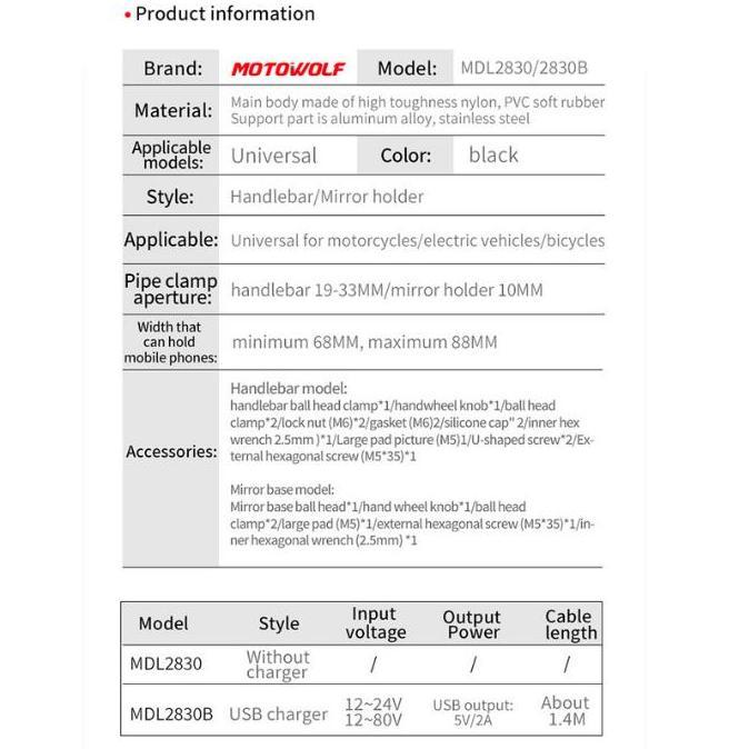 Motowolf Phone Holder Motor USB Charger Original Dudukan HP Motor [terbaik]