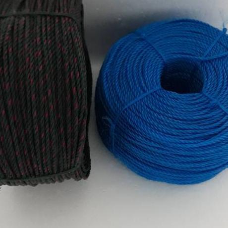 Tali Tambang Tampar  Plastik 3 Mm Panjang 200 M