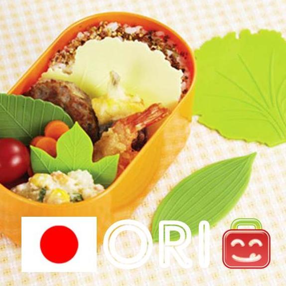 suhartatishop - bento silicon baran lettuce & leaf separator partisi