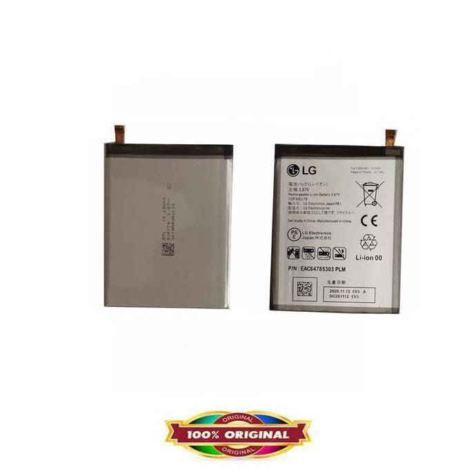 Original Battery for LG Velvet 5G 4G 2020 - 4300 mAh - Garansi 1 Bulan