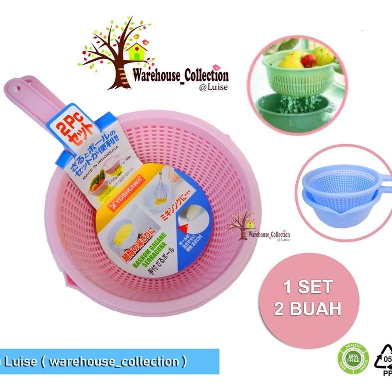 Tempat Cuci Sayur Yoshikawa / Peniris Sayur B-081 Yoshikawa / Tirisan Sayur Yoshikawa
