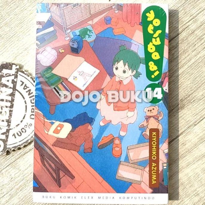 Komik Yotsuba& 14 (2025) by Kiyohiko Azuma